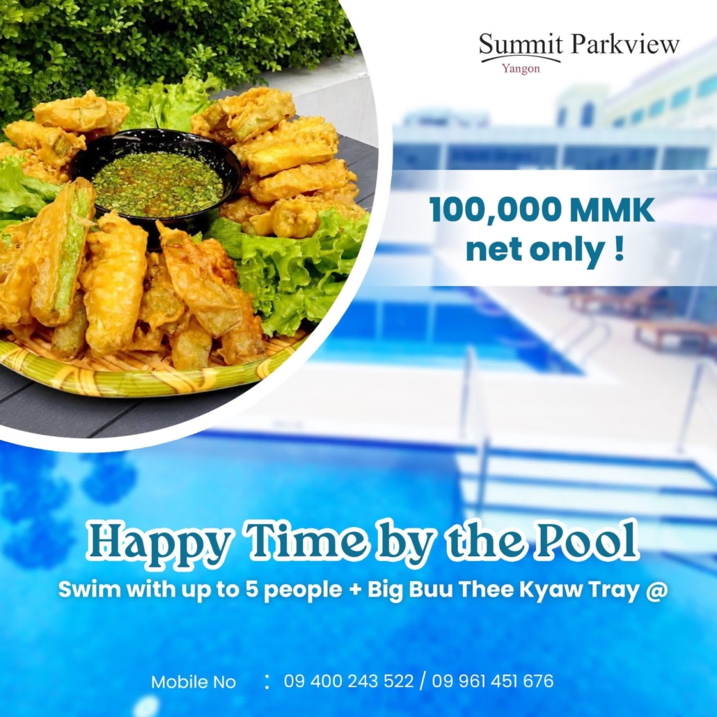 Happy time by the pool